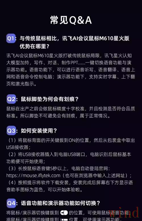 M6正规版最新地址与访问教程 M6正规版最新地址与访问教程